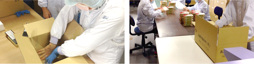 梱包サービス事業